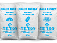погача